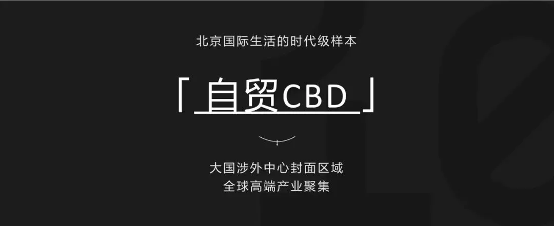 191页顶豪营销策略拆解:手把手教你写高端项目传播方案