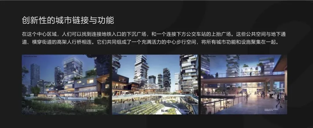 191页顶豪营销策略拆解:手把手教你写高端项目传播方案