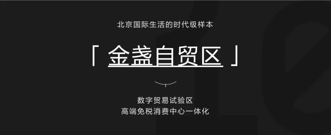 191页顶豪营销策略拆解:手把手教你写高端项目传播方案