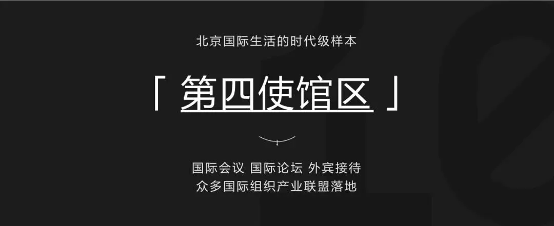 191页顶豪营销策略拆解:手把手教你写高端项目传播方案