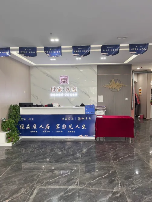 【平阴今日招工信息】济南金麦房地产营销服务有限公司多岗位招聘,有五险+时间自由!