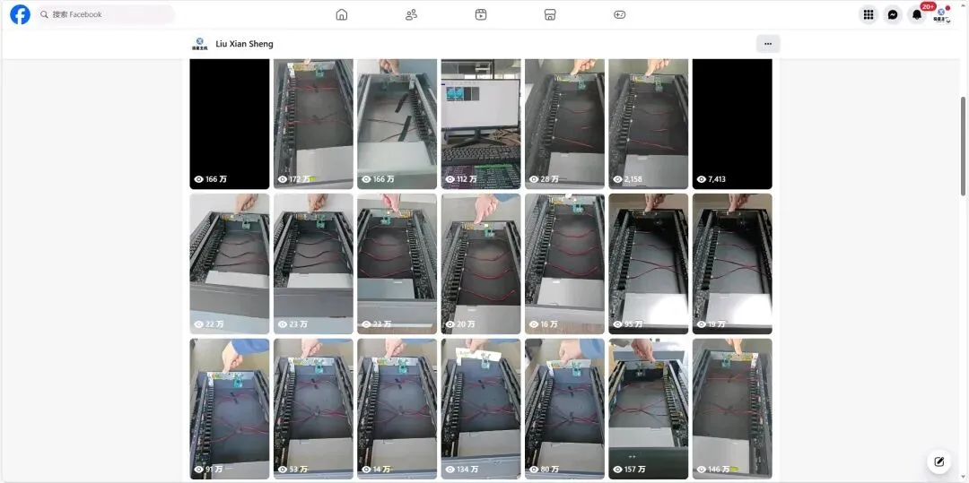 破解海外营销困局:矩阵化社媒推广,如何实现持续引流与高效获客?