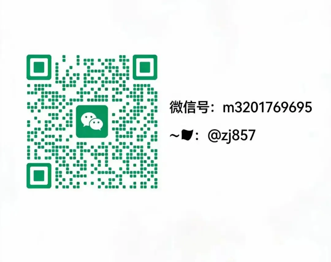 告别封号噩梦!WhatsApp 营销该换这套稳赢打法了