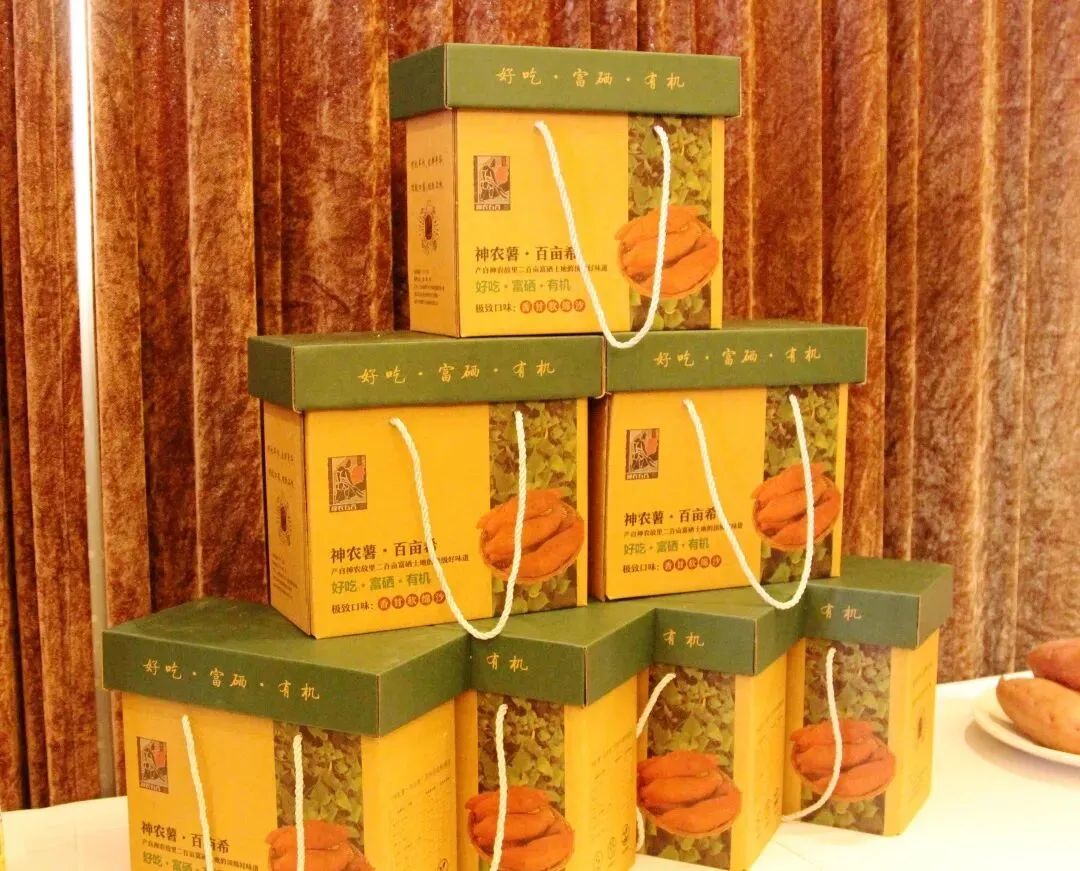 晋城市:营销战队引领红薯认购!一场红薯的私人订制VIP