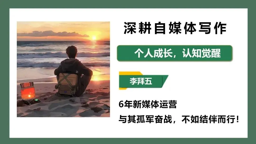 家装建材老板想获客多,就不要只发案例