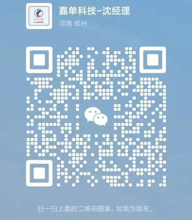 智能电销机器人外呼获客,各行业可用