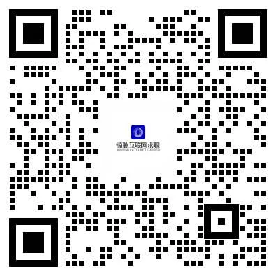 惊脉上岸实录|市场营销专业学生,成功入职携程运营岗【惊脉互联网求职】