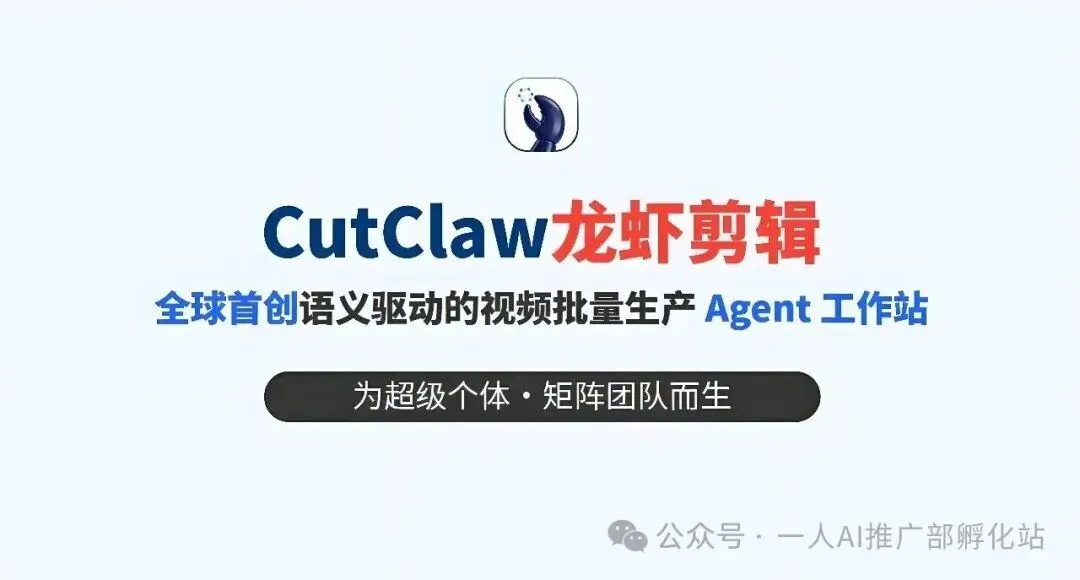 3.15曝光GEO后,AI营销的“捷径”已封,品牌该走正路了