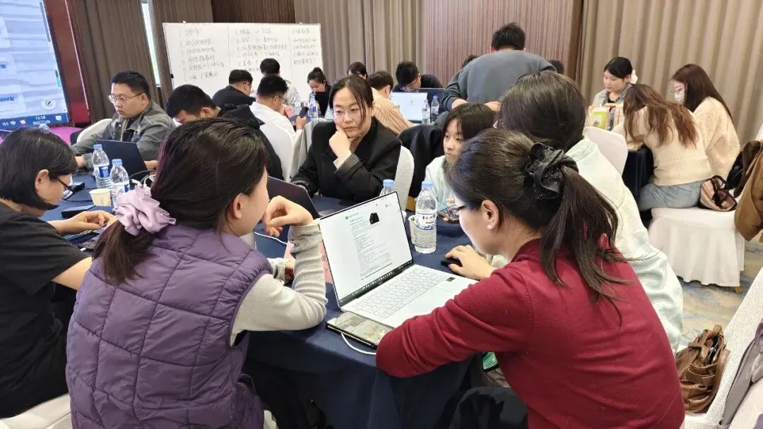 泰安市网商协会举办Facebook跨境获客实战培训赋能会员企业出海拓新