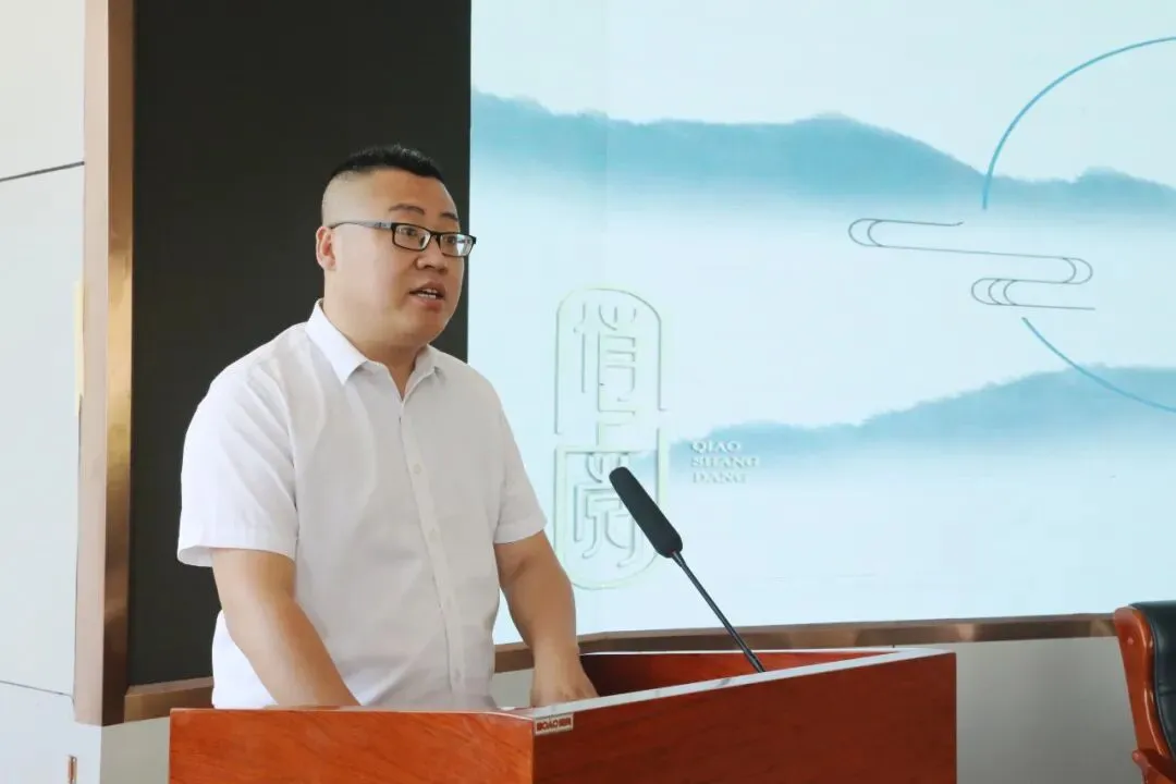 营销!任命!#振兴集团