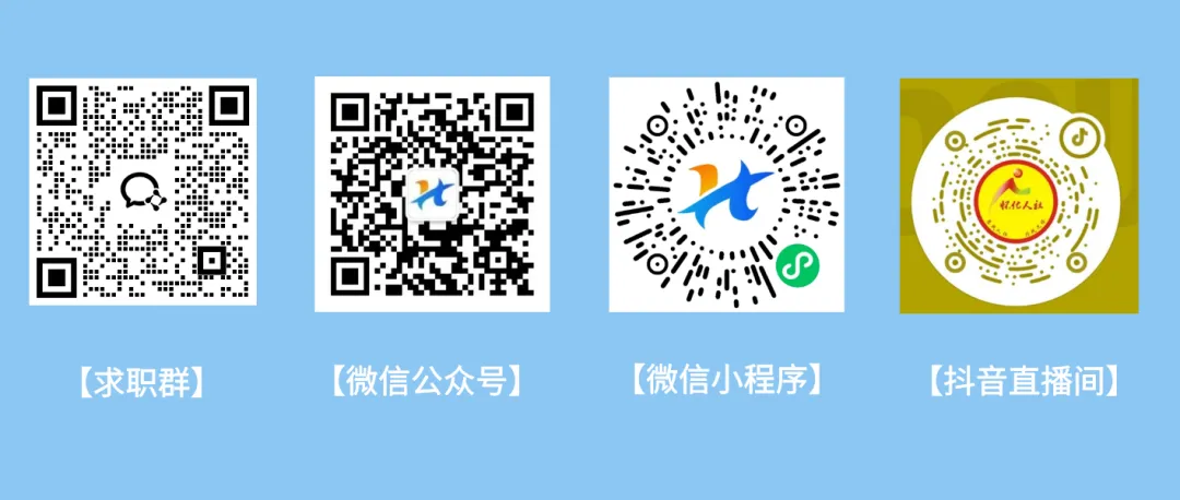 【企业推荐】怀化本初营销策划服务有限公司