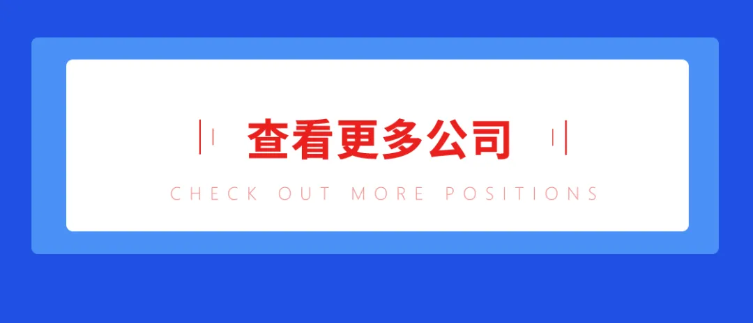 服装招聘·营销类丨4. 10号,销售员、文员、会计、档口小妹……