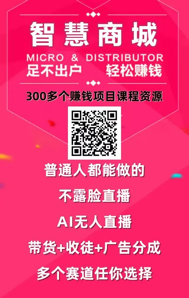 2026年第一个刷屏级营销案例——SBTI测试