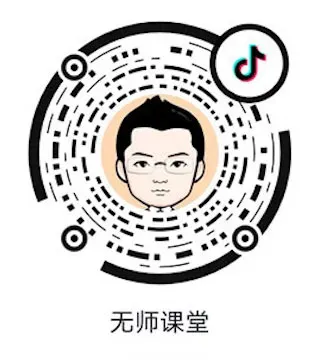 2026年第一个刷屏级营销案例——SBTI测试