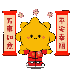 【工作动态】深耕福彩新渠道 拓展营销新思路