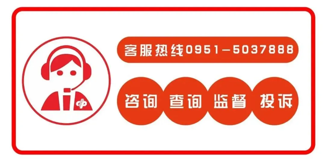 【工作动态】深耕福彩新渠道 拓展营销新思路