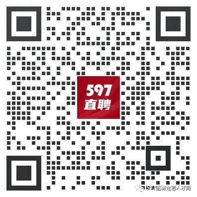 【龙岩招聘】|龙岩市绿色鑫家园房地产营销策划有限公司招聘门店运营店长/房产店长、店助等岗位!