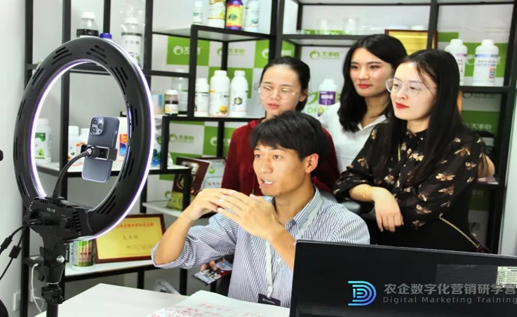 掌握AI新技能!-DMT农企数字化营销第十期班5月27日深圳开班