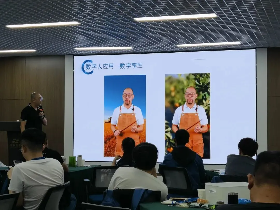 掌握AI新技能!-DMT农企数字化营销第十期班5月27日深圳开班