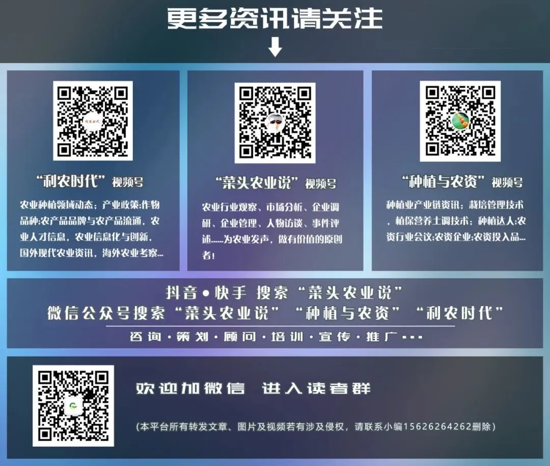 掌握AI新技能!-DMT农企数字化营销第十期班5月27日深圳开班