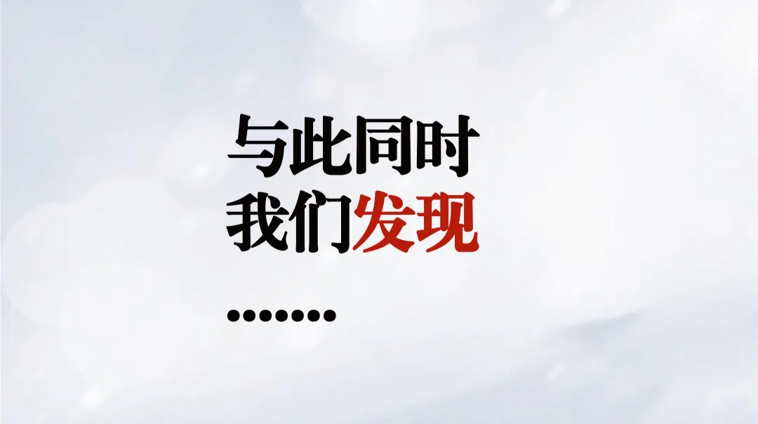 2025【内容营销】VIVE双妹年度内容策略方案