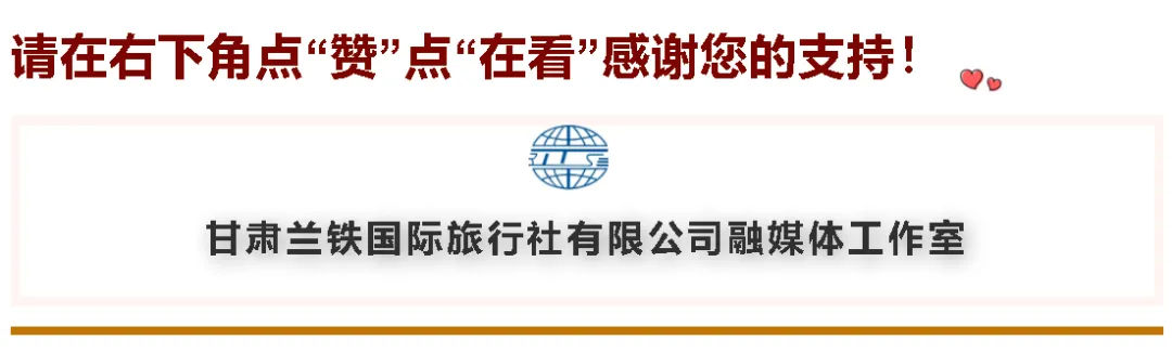 深化合作谋发展 聚力营销促增收