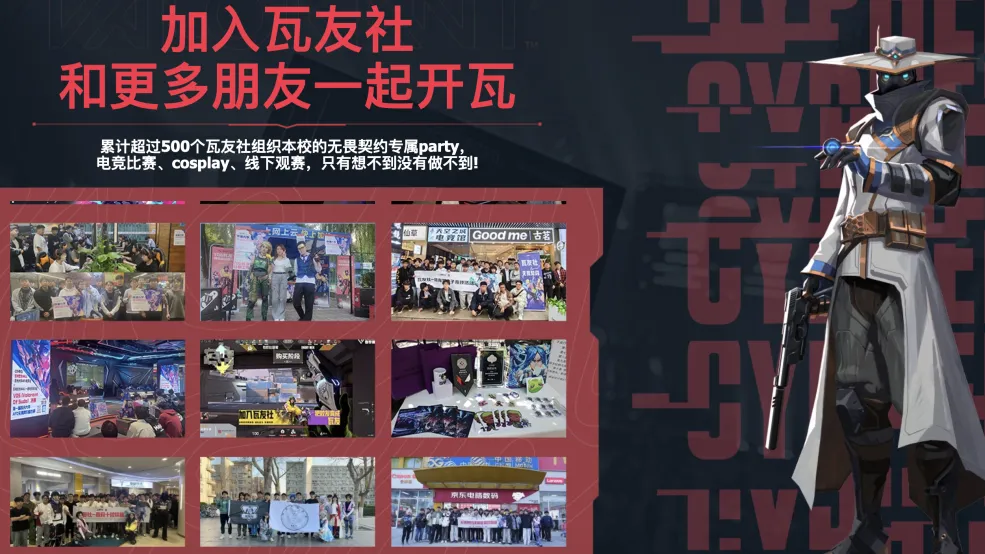 国内PC市场2月这么爆?二游集体杀疯,3A大作难进TOP 30