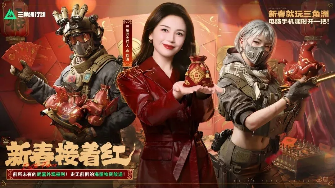 国内PC市场2月这么爆?二游集体杀疯,3A大作难进TOP 30