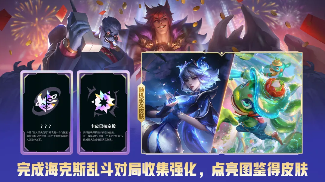 国内PC市场2月这么爆?二游集体杀疯,3A大作难进TOP 30