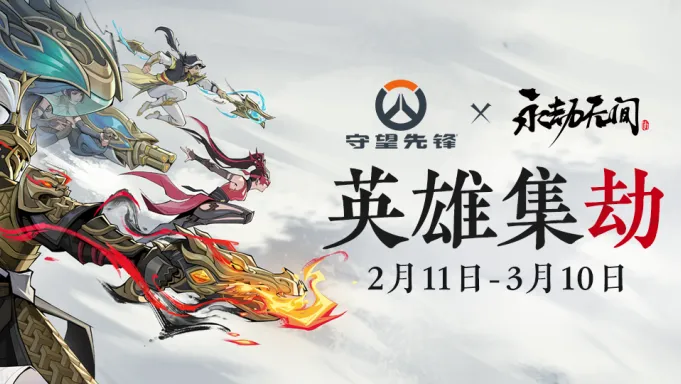 国内PC市场2月这么爆?二游集体杀疯,3A大作难进TOP 30