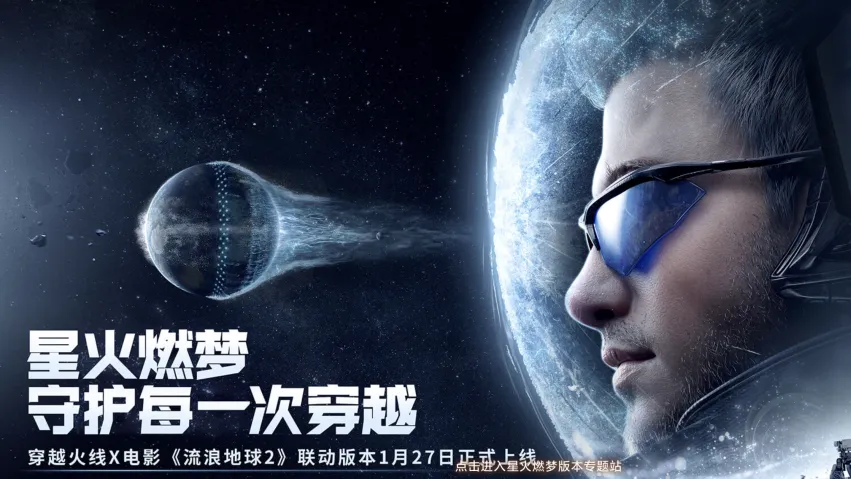 国内PC市场2月这么爆?二游集体杀疯,3A大作难进TOP 30