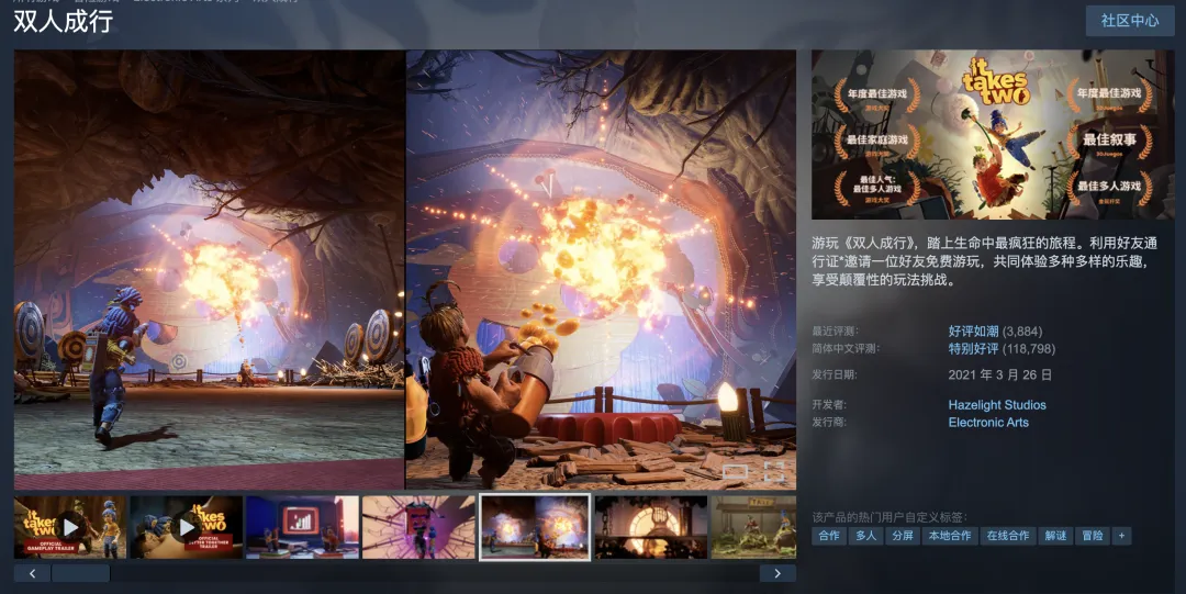 国内PC市场2月这么爆?二游集体杀疯,3A大作难进TOP 30