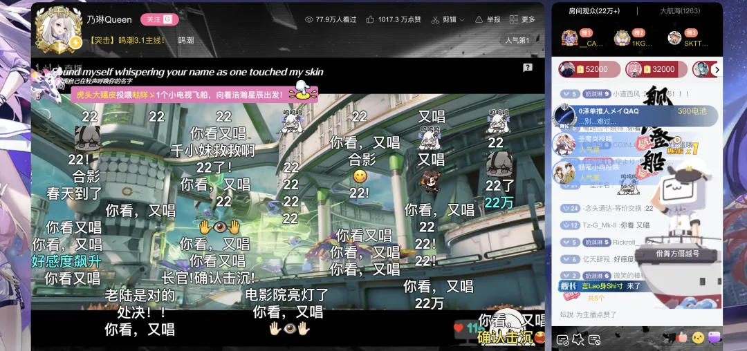 国内PC市场2月这么爆?二游集体杀疯,3A大作难进TOP 30