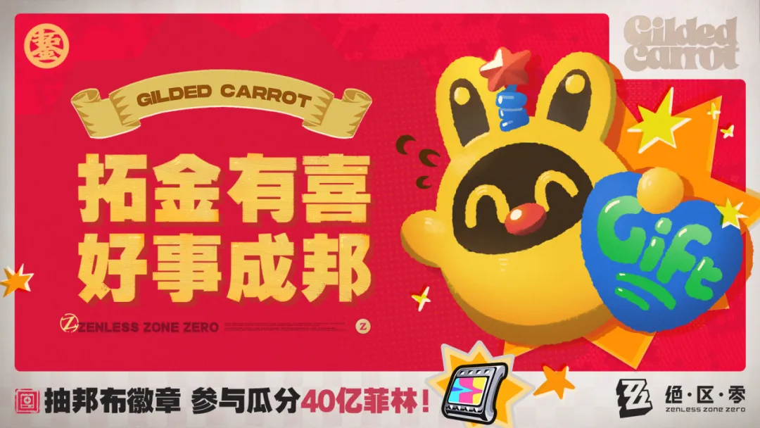 国内PC市场2月这么爆?二游集体杀疯,3A大作难进TOP 30