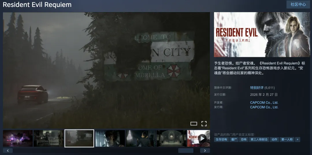 国内PC市场2月这么爆?二游集体杀疯,3A大作难进TOP 30