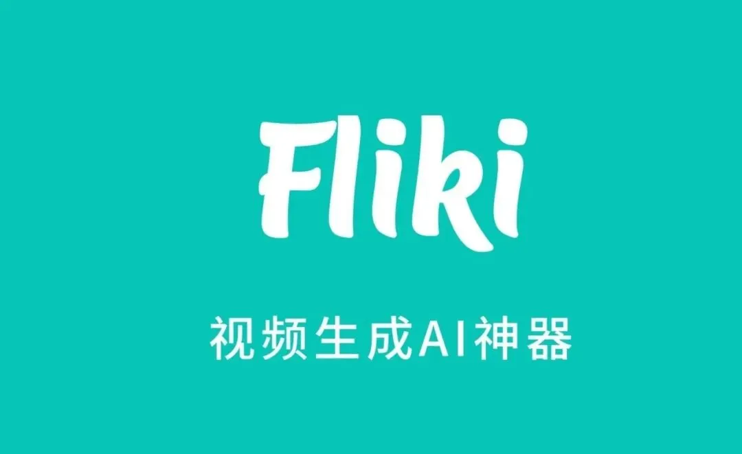 海外联盟营销新玩法,一天收益140美元.