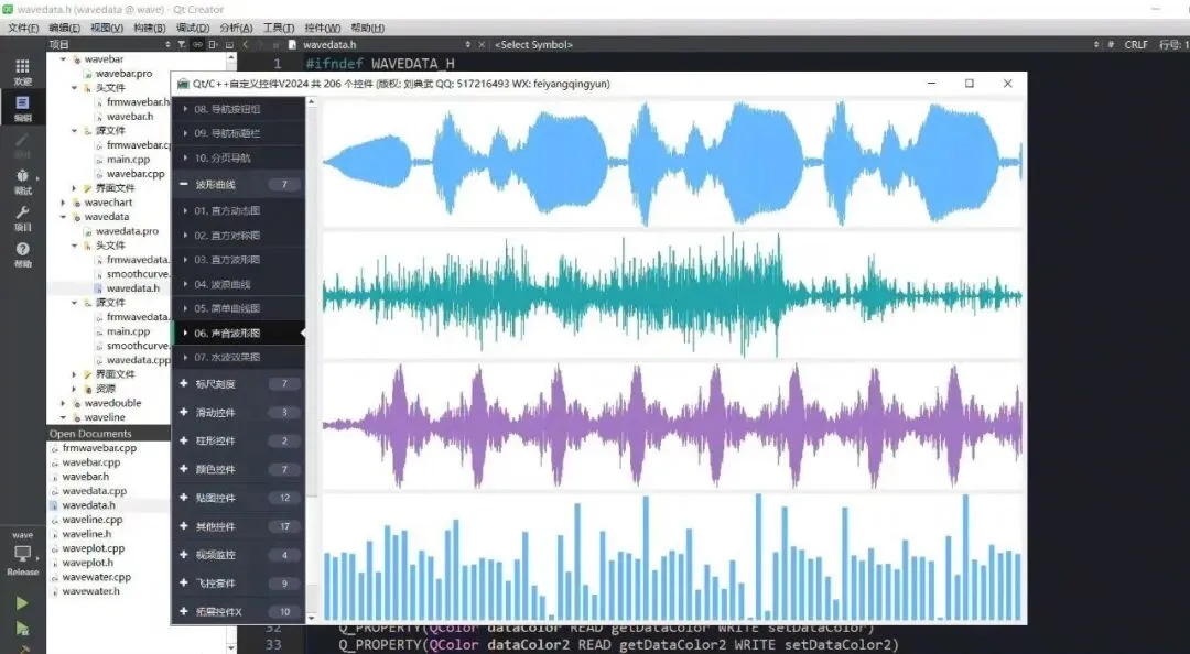 海外联盟营销新玩法,一天收益140美元.