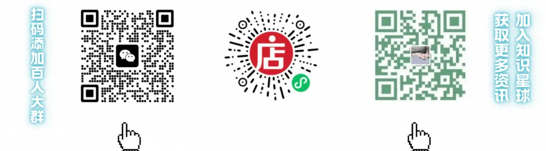 【老兵晨话】东鹏饮料的“双面年报”:营销赢了,股价却输了