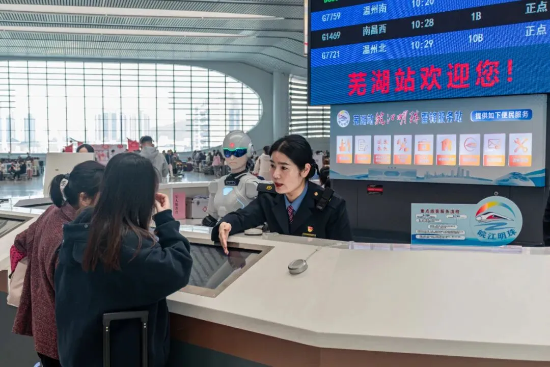 【主题宣讲】芜车微宣讲 ② 营销科:主动担当作为 全面推动客运提质增效