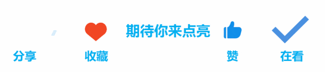 【主题宣讲】芜车微宣讲 ② 营销科:主动担当作为 全面推动客运提质增效