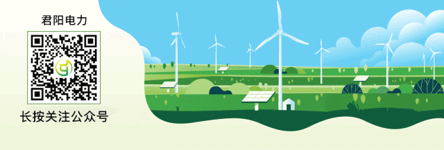 17省售电市场限价限利汇总