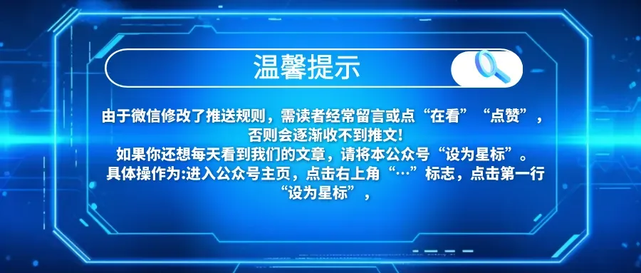 招投标行业注意!4月15日起,市场监管总局投诉举报新规正式施行
