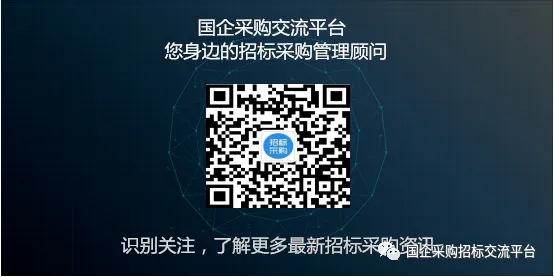 招投标行业注意!4月15日起,市场监管总局投诉举报新规正式施行