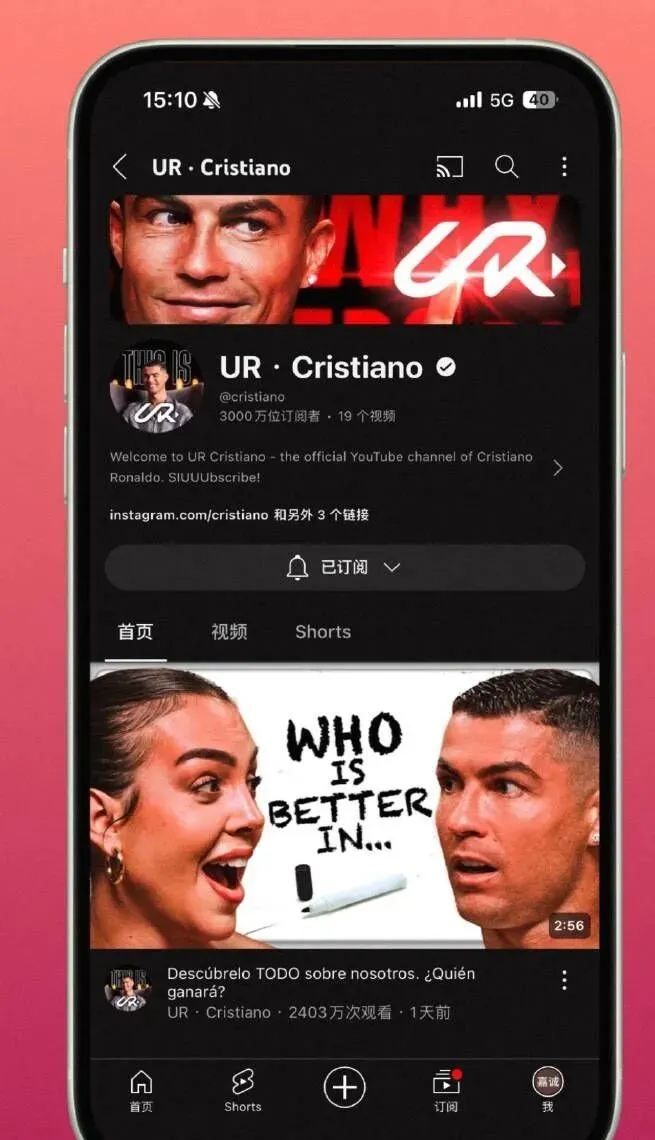 海外联盟营销新玩法,一天收益150美元.