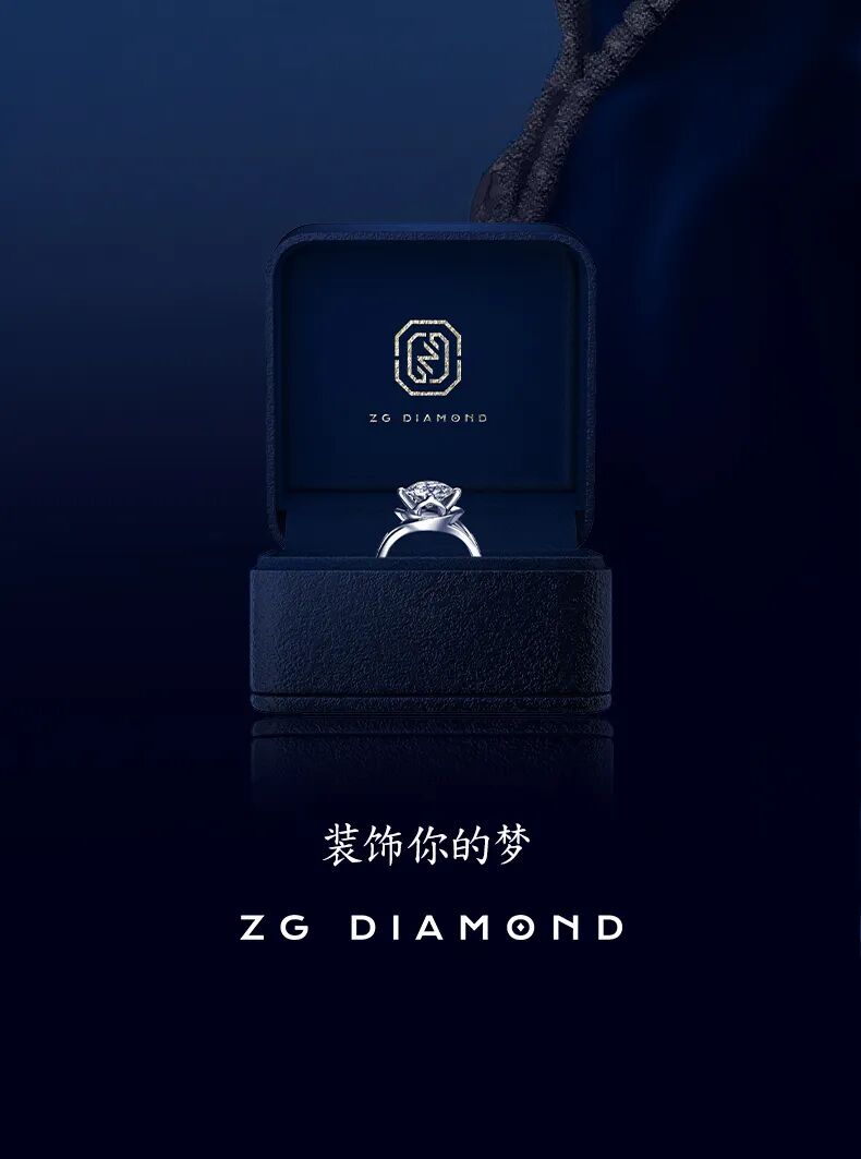 钻石避坑指南丨如何区分市场上的各种“钻”?