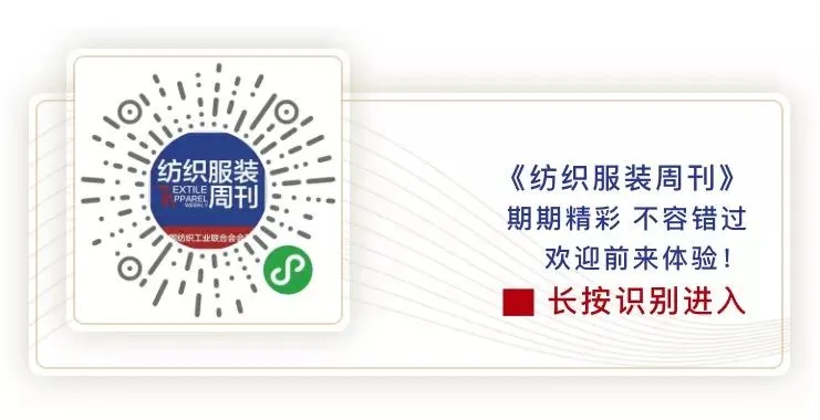 棉纺织市场大调查:市场整体维持平稳,企业保持谨慎心态