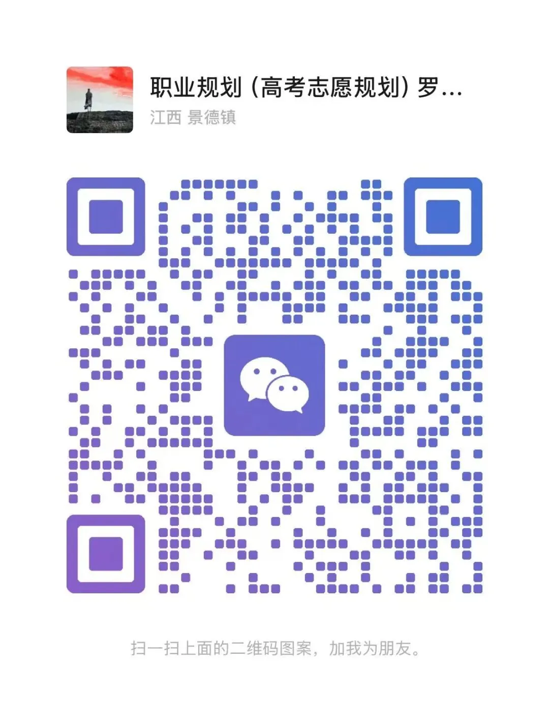 计算机科学与技术和智能科学与技术的区别:90%的家长分不清