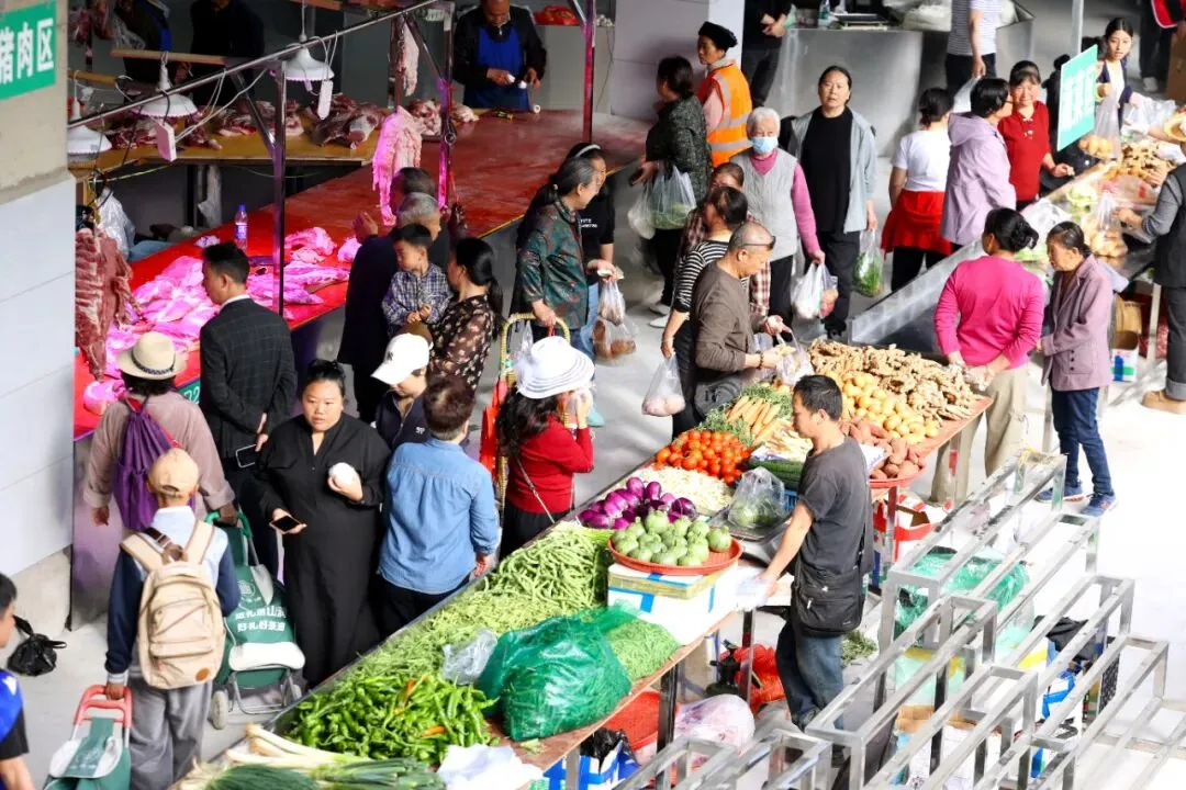 刚刚,贵安核心区首个标准化农贸市场开业