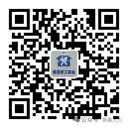 镇远县零工市场暨聚鑫人力4月份县内佛山最新岗位信息