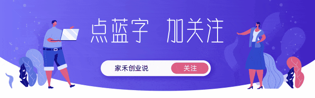 没流量别碰小程序!营销功能几百个,没人用全是电子垃圾